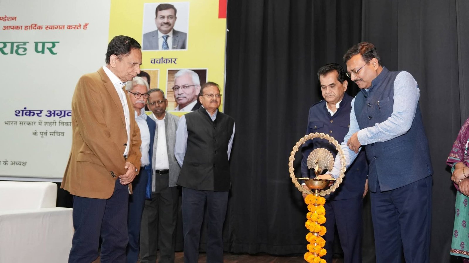 भारत विश्वगुरू की राह पर को लेकर गोष्ठी का आयोजन