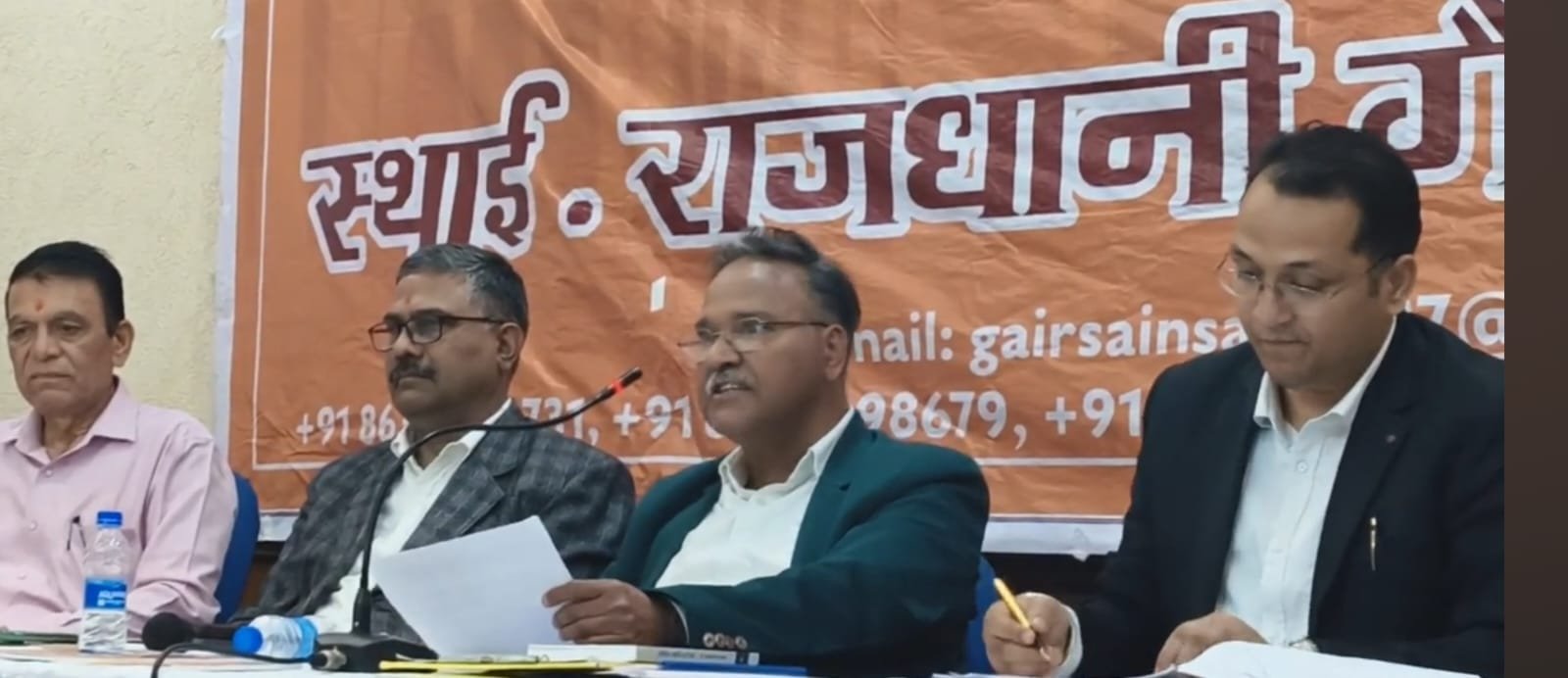 गैरसैंण को ग्रीष्मकालीन राजधानी घोषित करने की मांग, रिटायर्ड सचिव विनोद रतूड़ी ने दिल्ली में उठाया मुद्दा, दिए कई तर्क