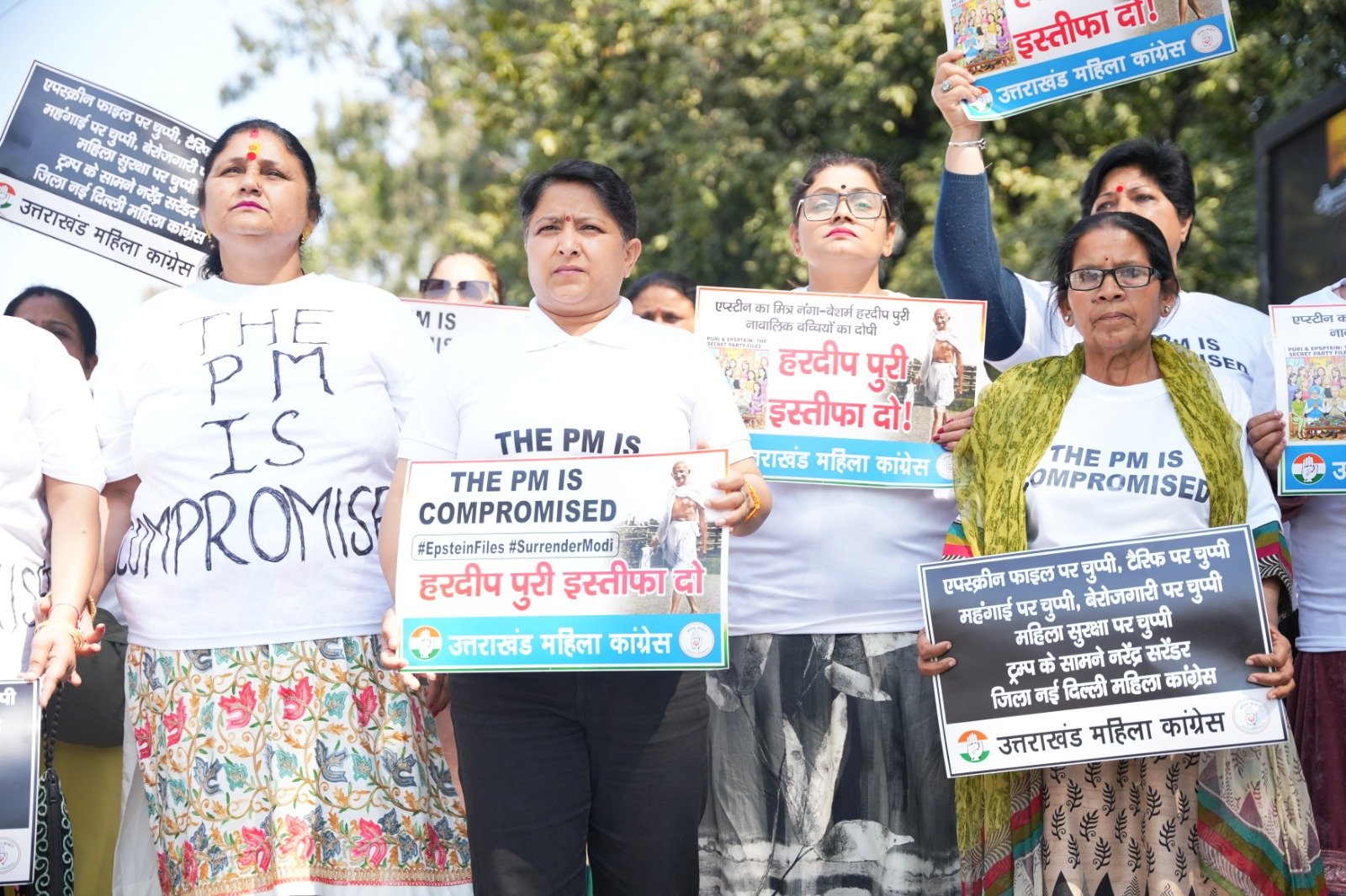 उत्तराखंड महिला कांग्रेस का प्रदर्शन, एपस्टीन फाइल में नाम आने का उठाया मुद्दा, केंद्रीय मंत्री हरदीप पुरी का मांगा इस्तीफा