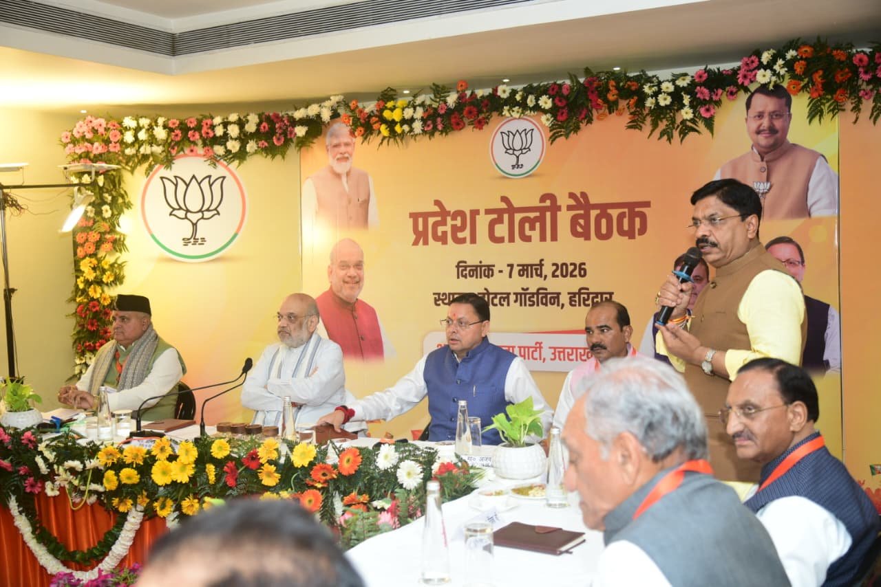 2027 चुनाव को लेकर बीजेपी की अहम बैठक, अमित शाह ने दिया नेताओं को जीत की हैट्रिक के लिए टास्क