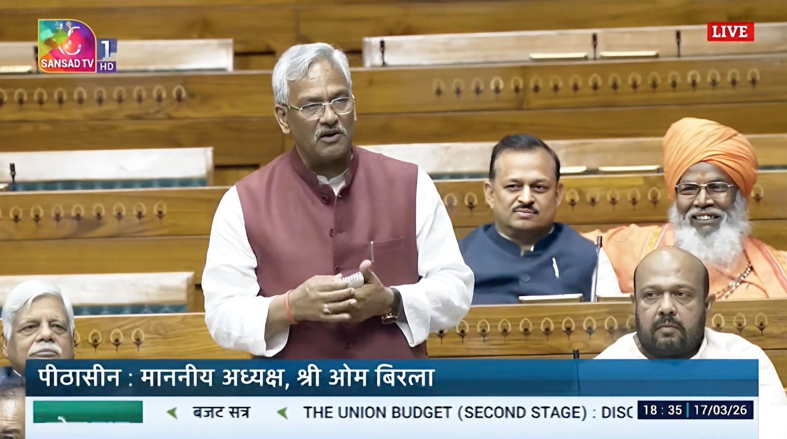 त्रिवेंद्र रावत ने संसद में उठाया हरिद्वार की रेल सुविधाओं से जुड़ा मुद्दा