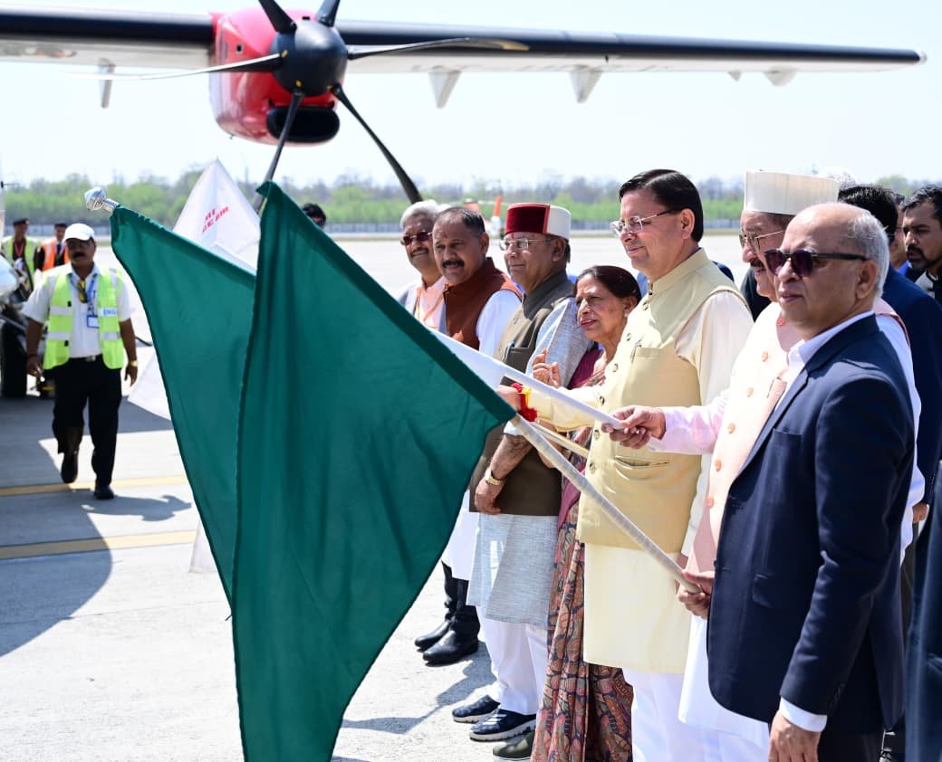 सीएम धामी ने दी सौगात, देहरादून-पिथौरागढ़ के बीच 42 सीटर विमान सेवा का आगाज