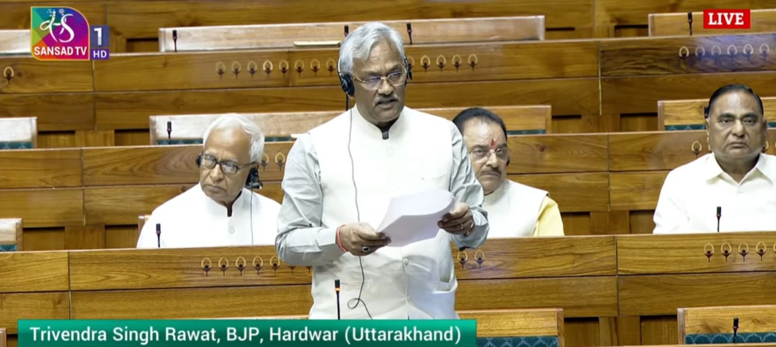 त्रिवेंद्र रावत ने लोकसभा में उठाया ग्लेशियरों से जुड़ा मुद्दा, केंद्र सरकार से की अहम मांग