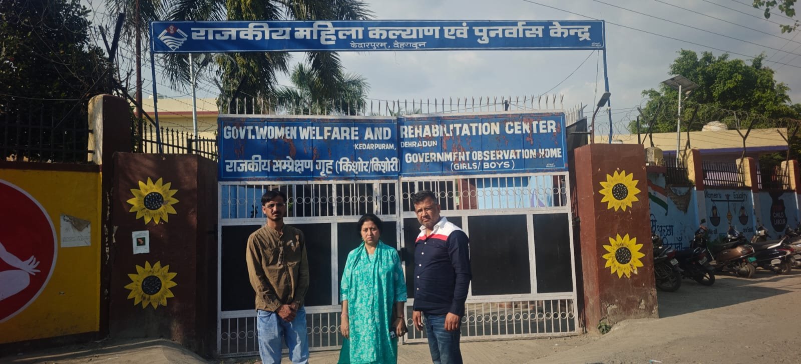 देहरादून नारी निकेतन में संवासिनी की संदिग्ध मौत, जन प्रहार ने की निष्पक्ष जांच की मांग