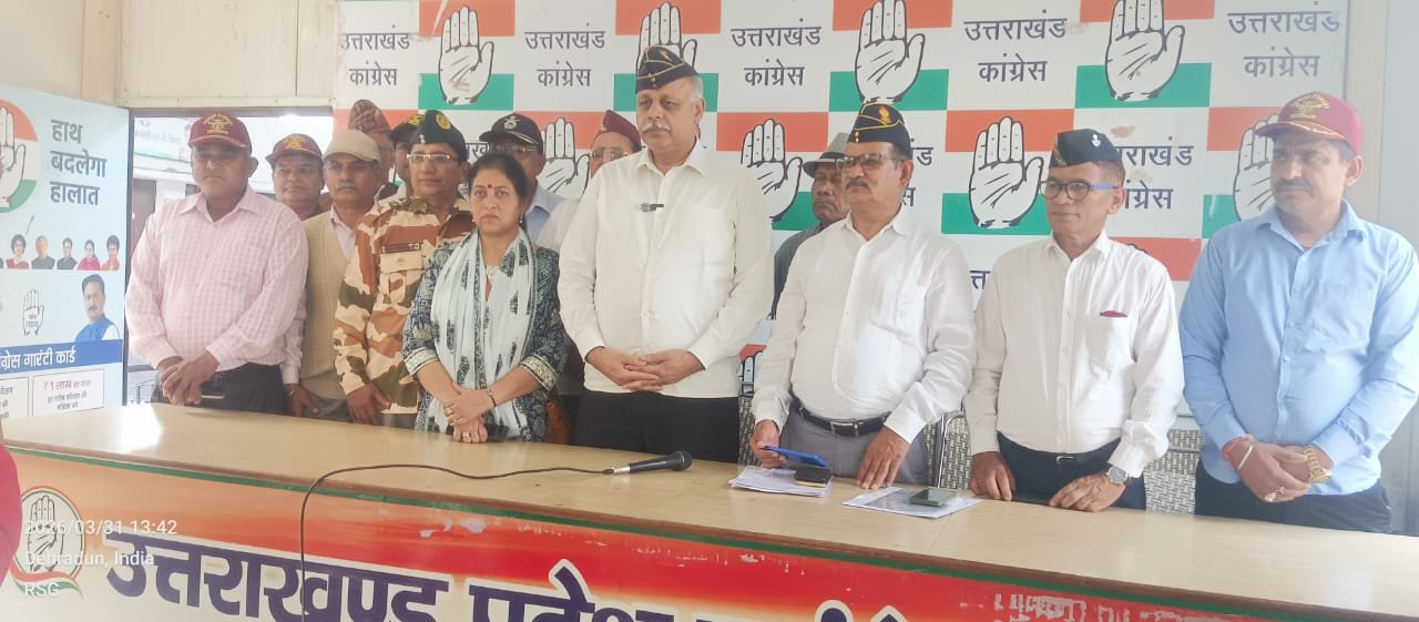 देहरादून में रिटायर्ड ब्रिगेडियर मर्डर केस को लेकर कांग्रेस का आक्रामक रुख, कानून व्यवस्था पर उठाए सवाल, हाई-लेवल जांच की मांग