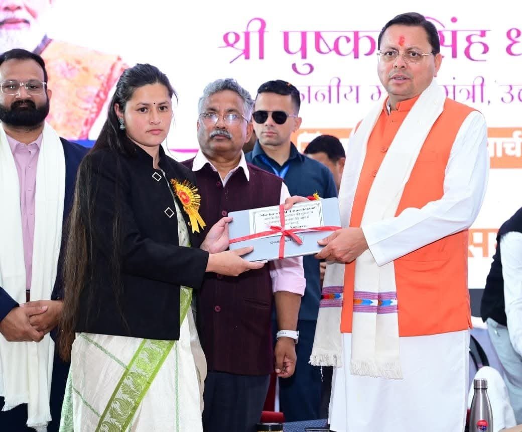 विज्ञान और प्रौद्योगिकी में बालिकाओं को आगे बढ़ाने पर जोर, सीएम धामी ने दिया प्रोत्साहन