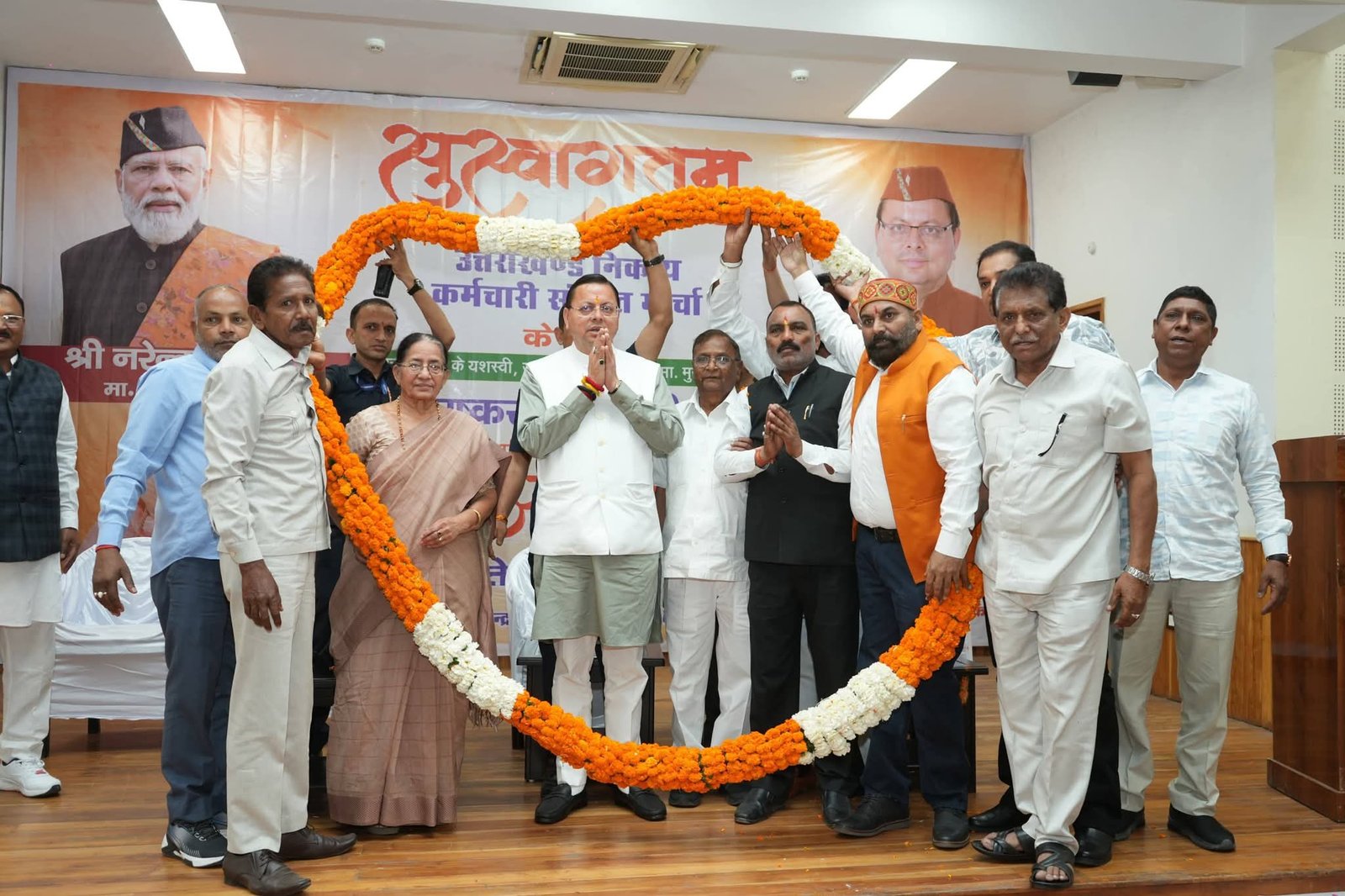 मुख्यमंत्री धामी का शिकार कर्मचारी मोर्चा ने किया अभिनंदन