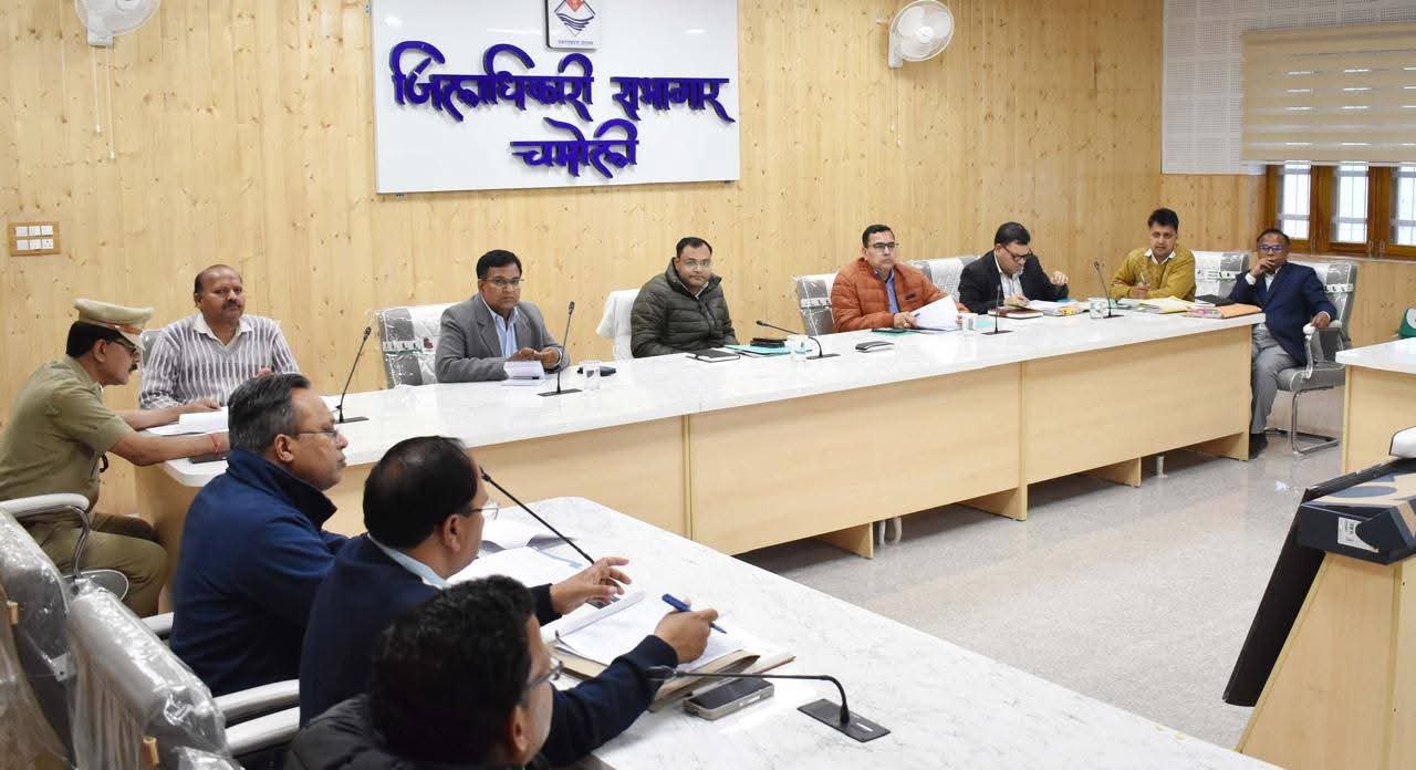 नंदा देवी राजजात की तैयारियों को लेकर डीएम चमोली की बैठक