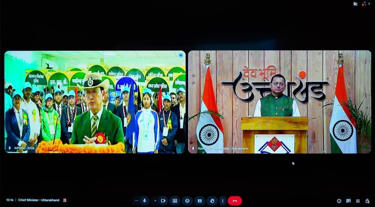 सीएम धामी ने ऑल इंडिया पुलिस वाटर स्पोर्ट्स का किया उद्घाटन