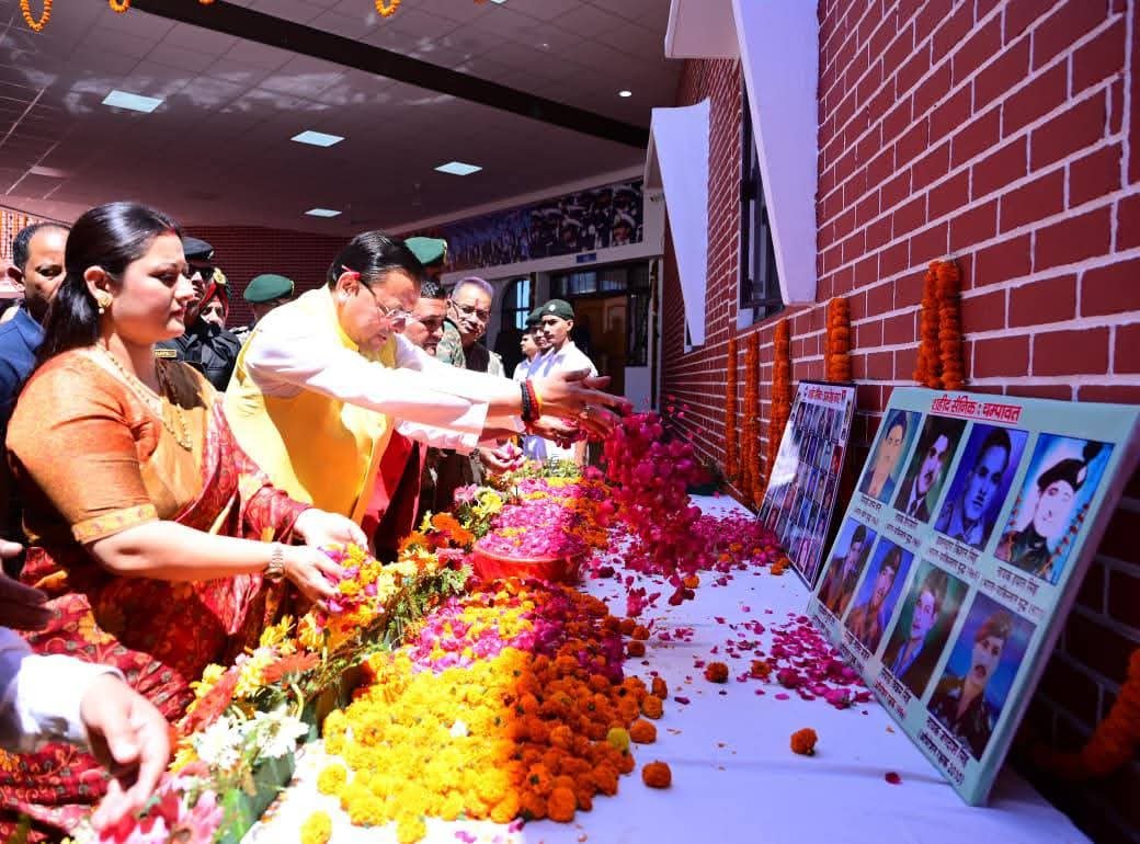 खटीमा में सैनिक सम्मान समारोह, सीएम धामी भी हुए शामिल