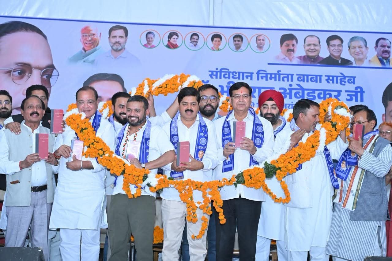 देहरादून में NSUI का जय भीम जय हिंद कार्यक्रम, युवाओं से एकजुटता का आह्वान