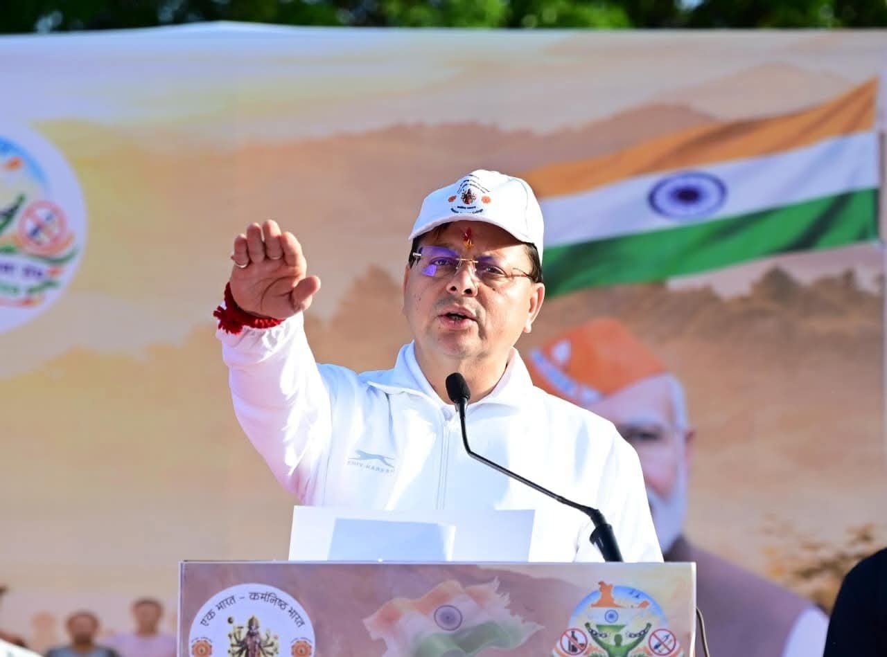 सीएम धामी ने दिलाई नशा मुक्त उत्तराखंड को लेकर शपथ