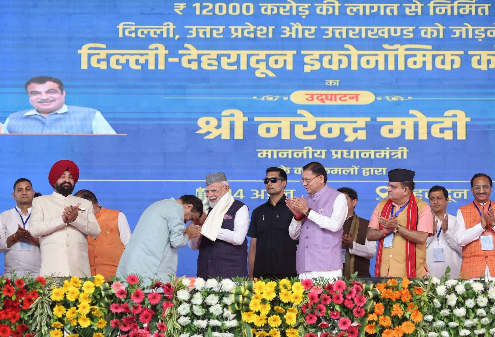 गडकरी ने उत्तराखंड में सड़क परियोजनाओं पर कहीं बड़ी बात