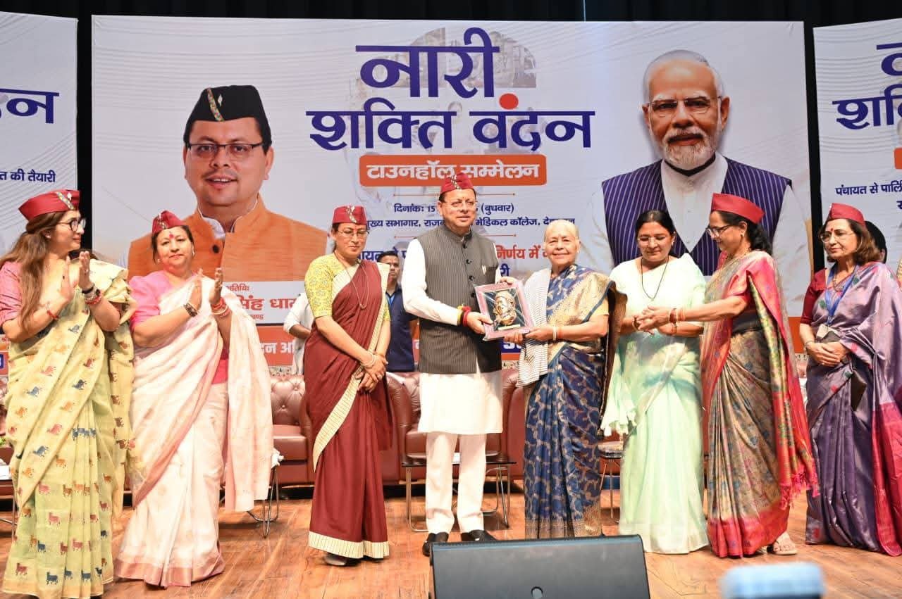 नारी शक्ति वंदन अधिनियम पर क्या बोले सीएम धामी