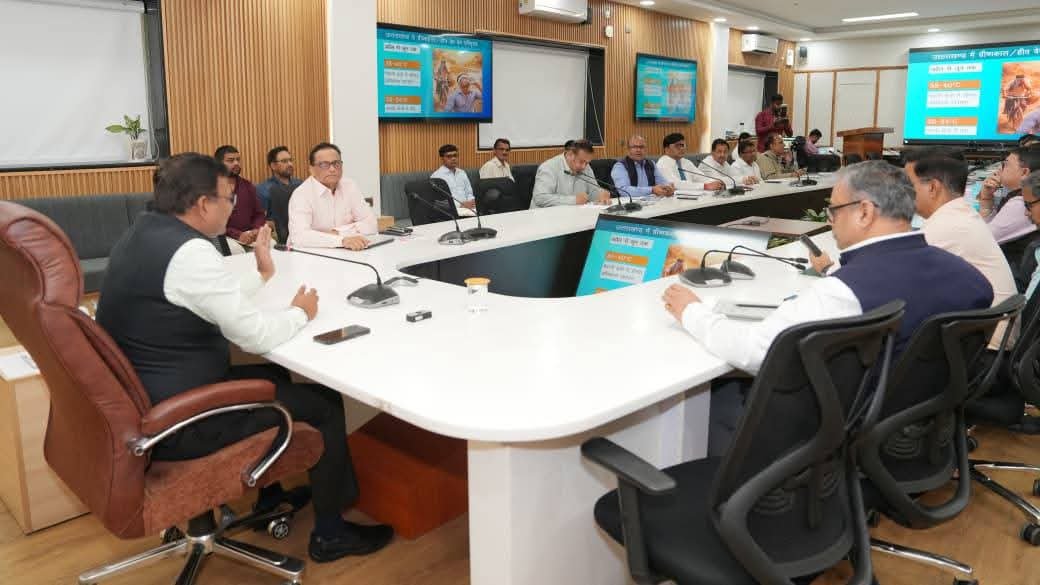 फोरेस्ट फायर कंट्रोल को लेकर मुख्य सचिव ने दिए अहम निर्देश