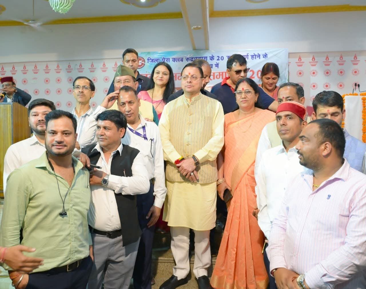 सीएम धामी ने ज्ञानदीप सम्मान समारोह में की शिरकत