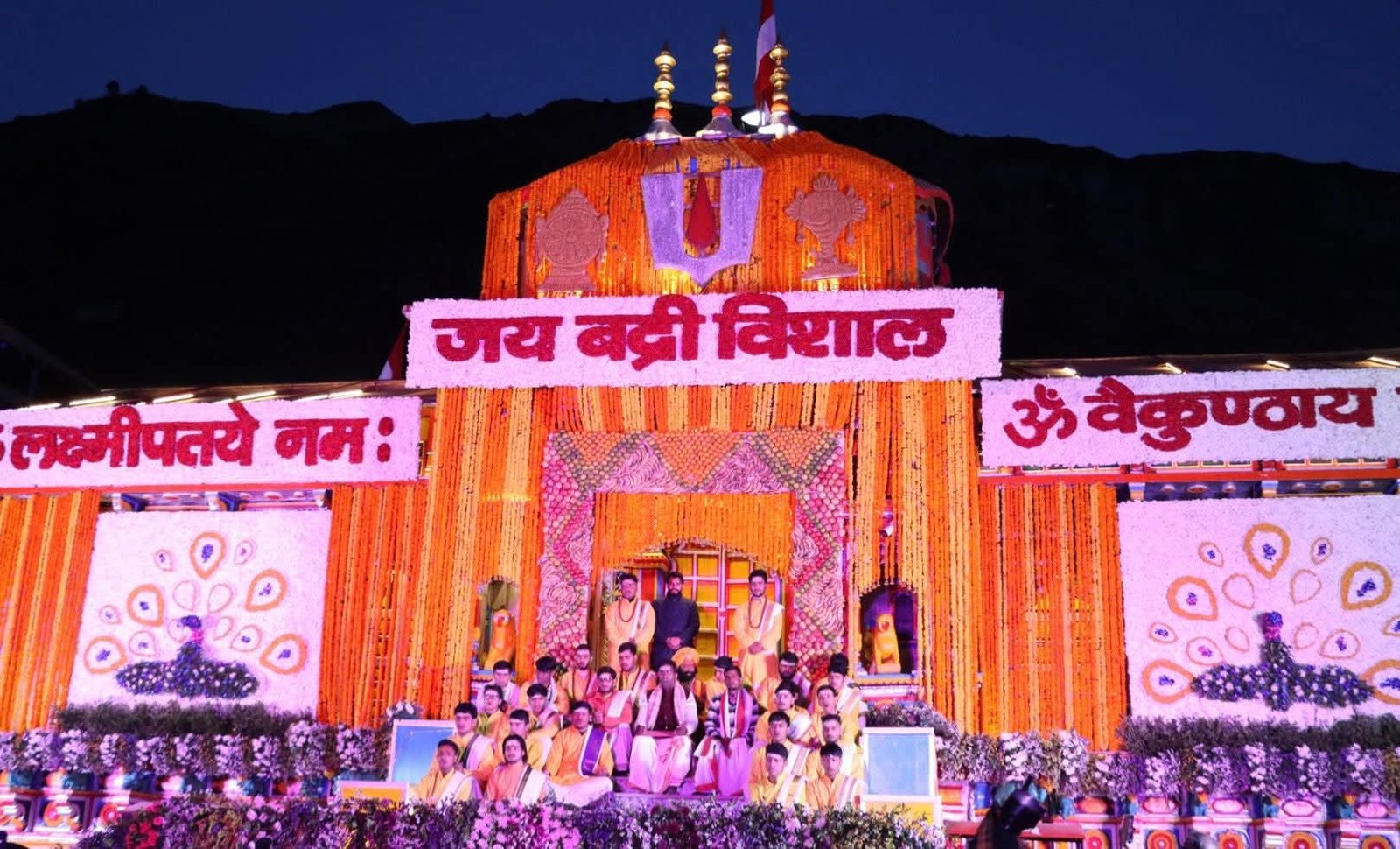 बदरीनाथ धाम के कपाट विधि-विधान से खुले