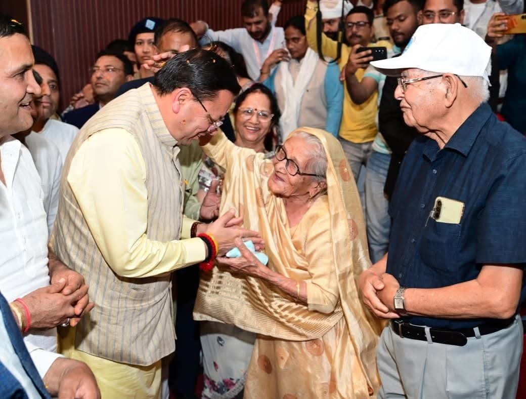 हल्द्वानी में वरिष्ठ नागरिक सम्मान समारोह, सीएम धामी ने कहा ये बड़ी बात