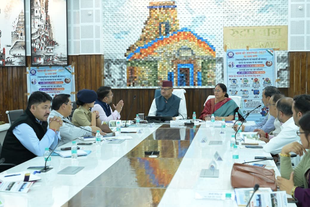प्रभारी मंत्री गणेश जोशी ने ली केदारनाथ यात्रा तैयारियों की समीक्षा बैठक