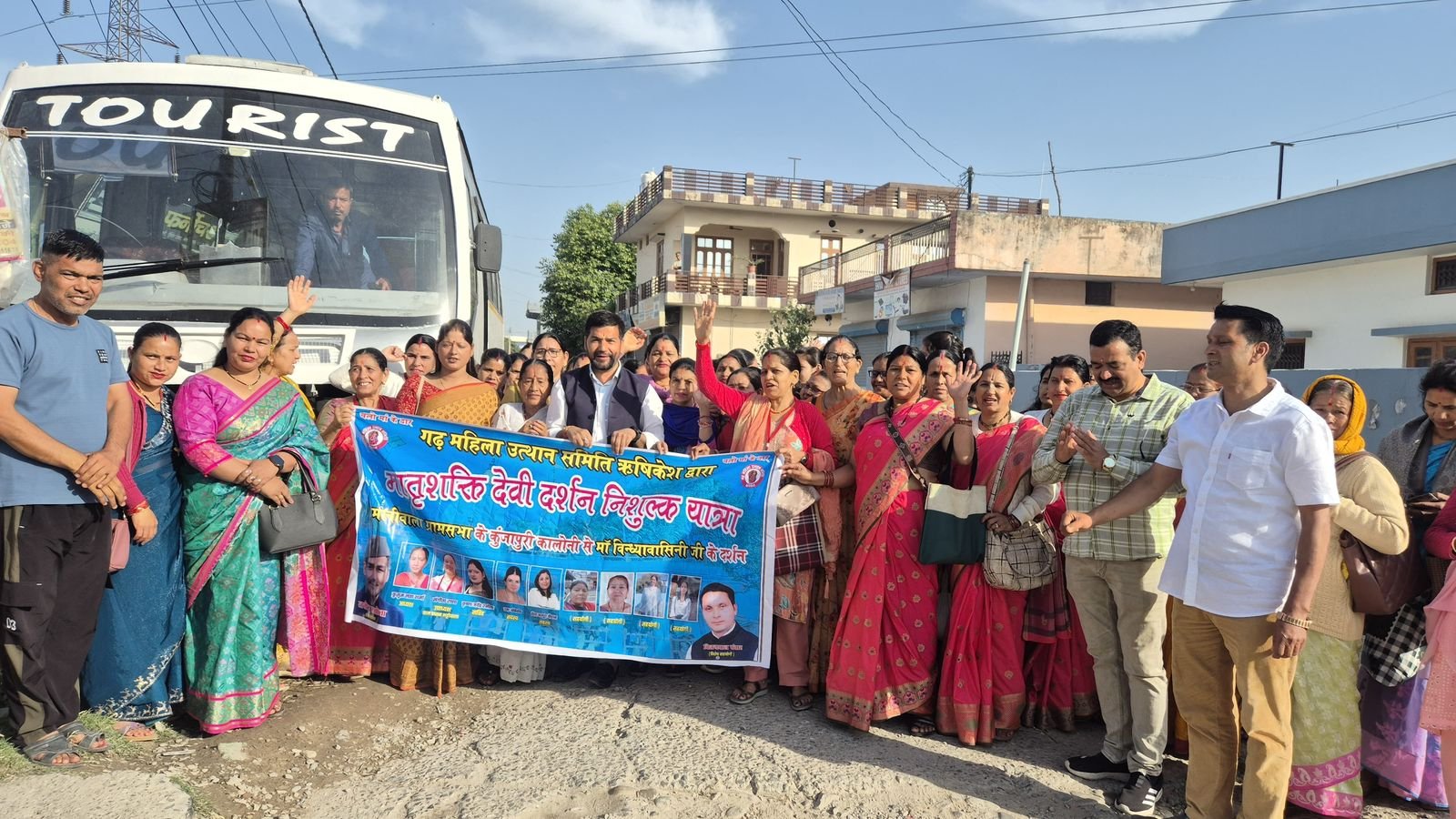 गढ़ महिला उत्थान समिति ने देवी दर्शन के लिए मातृ शक्ति का एक और जत्था किया रवाना