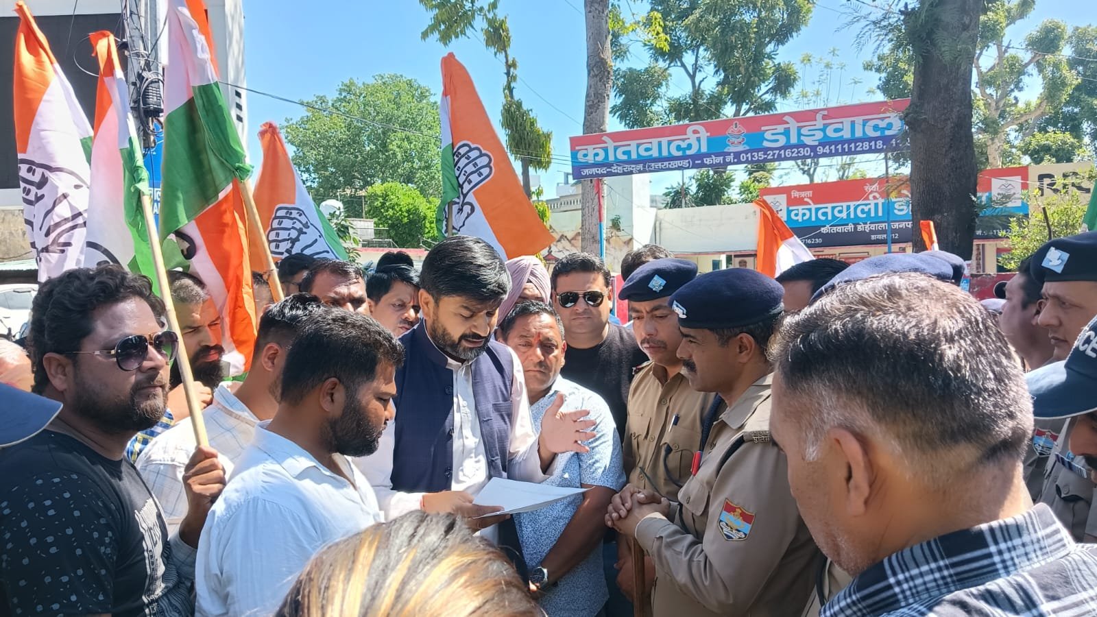 पीएम मोदी का दौरा, परवादून कांग्रेस का जबरदस्त प्रदर्शन