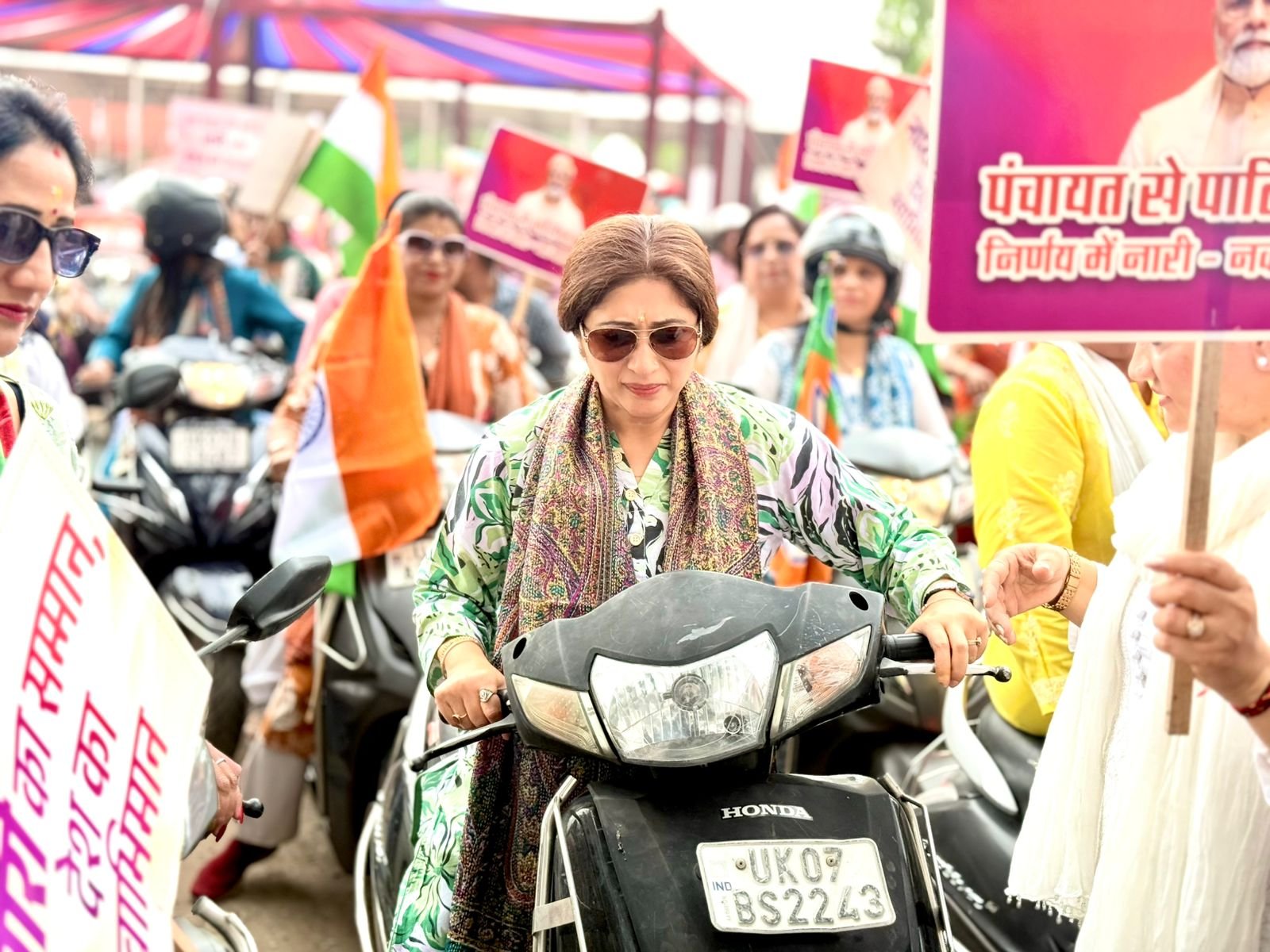 नारी शक्ति वंदन के समर्थन में देहरादून में बीजेपी की बाइक रैली, दीप्ति रावत ने कहा आधी आबादी को अधिकार दिलाने का उत्सव