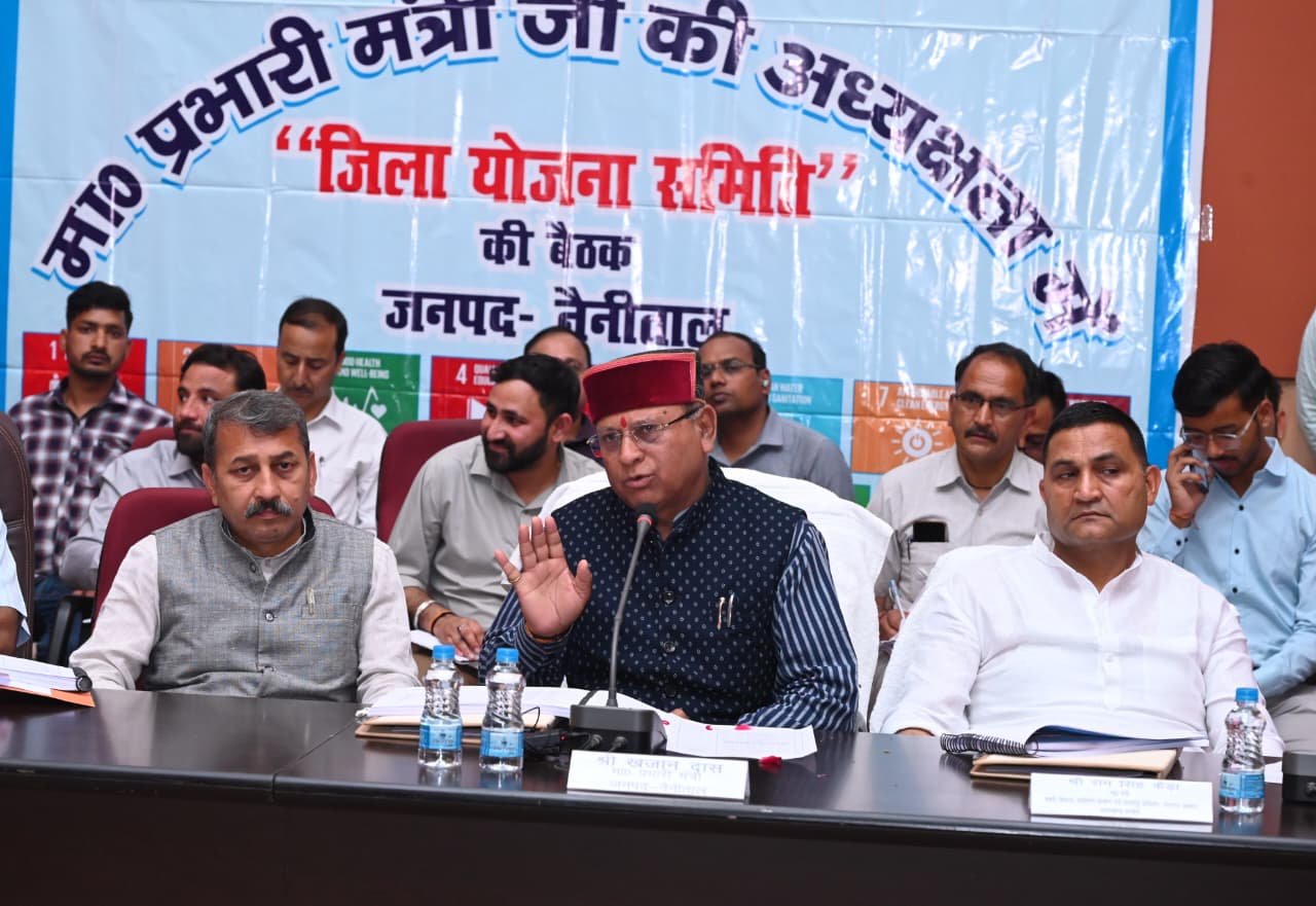 कैबिनेट मंत्री राम सिंह कैड़ा ने विकास योजनाओं को बेहतर तालमेल के साथ पूरा करने के निर्देश दिए