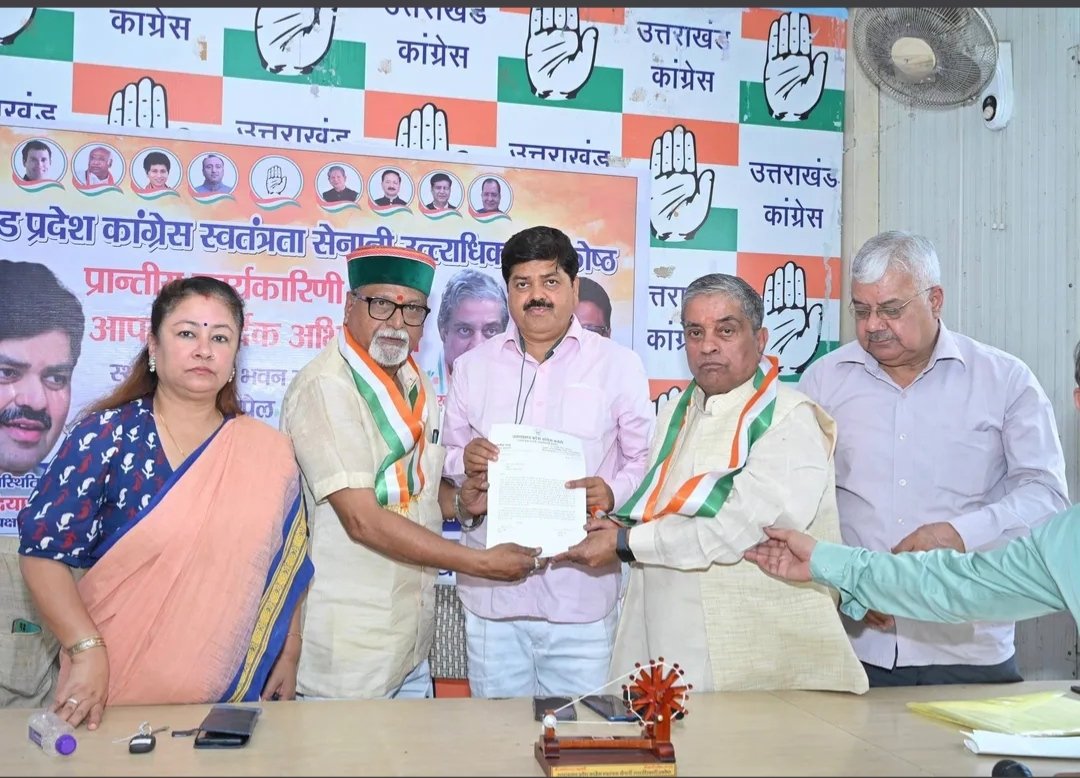 स्वतंत्रता संग्राम सेनानी उत्तराधिकार प्रकोष्ठ की बैठक में गणेश गोदियाल ने बीजेपी की नीति और नीयत पर उठाए सवाल