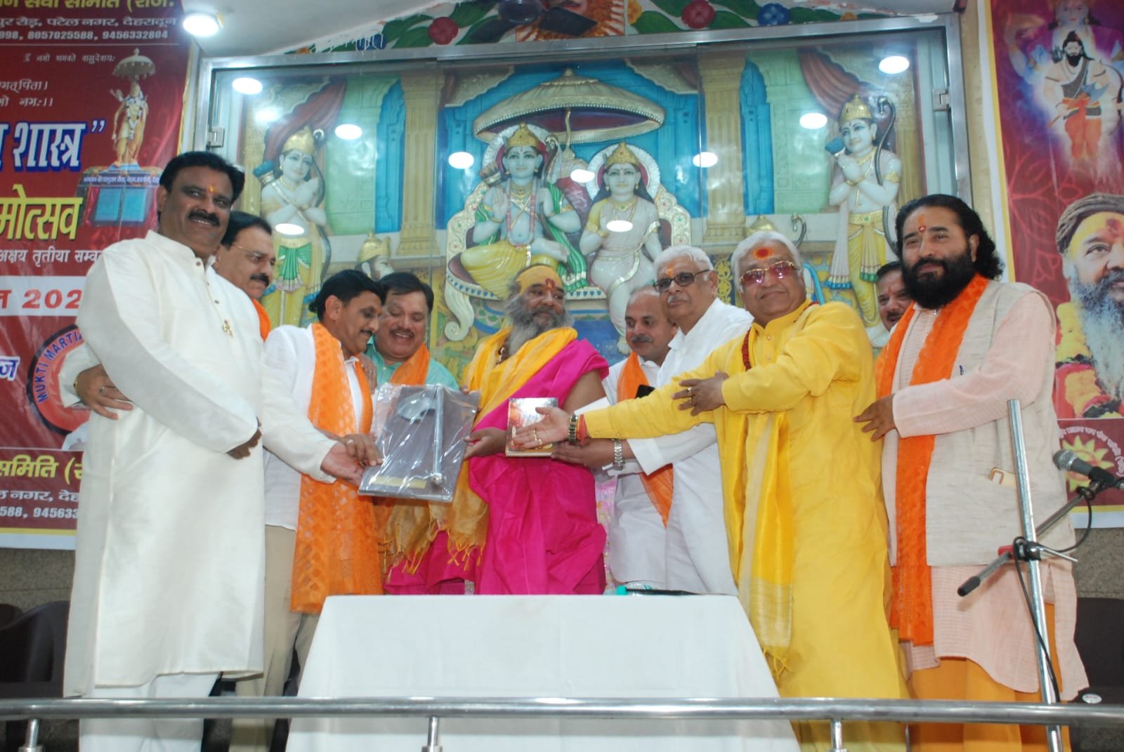 देहरादून में भगवान परशुराम जी के जन्मोत्सव पर दिखा उत्साह, ब्राह्मण सेवा समिति ने किया भव्य आयोजन