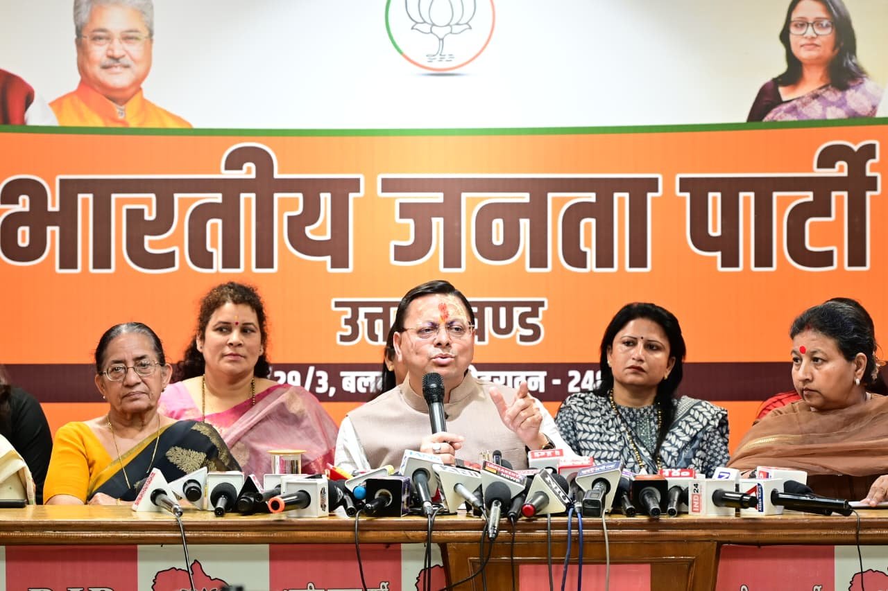 महिला आरक्षण के मुद्दे पर सीएम धामी का कांग्रेस समेत समूचे विपक्ष पर हमला