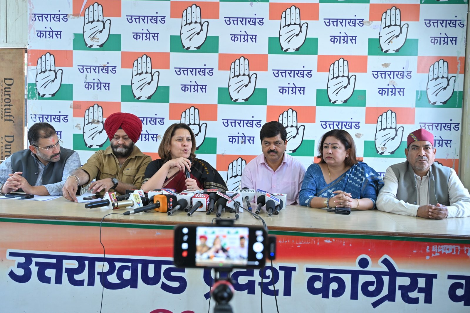 महिला आरक्षण को लेकर संग्राम, कांग्रेस ने मोदी सरकार पर लगाया लोकतंत्र और संघीय ढांचे से खिलवाड़ करने का आरोप