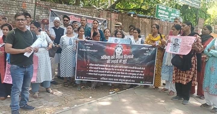 उत्तराखंड की बेटी अंकिता भंडारी को इंसाफ दिलाने के लिए दिल्ली में प्रदर्शन, केंद्र से मांगा जवाब