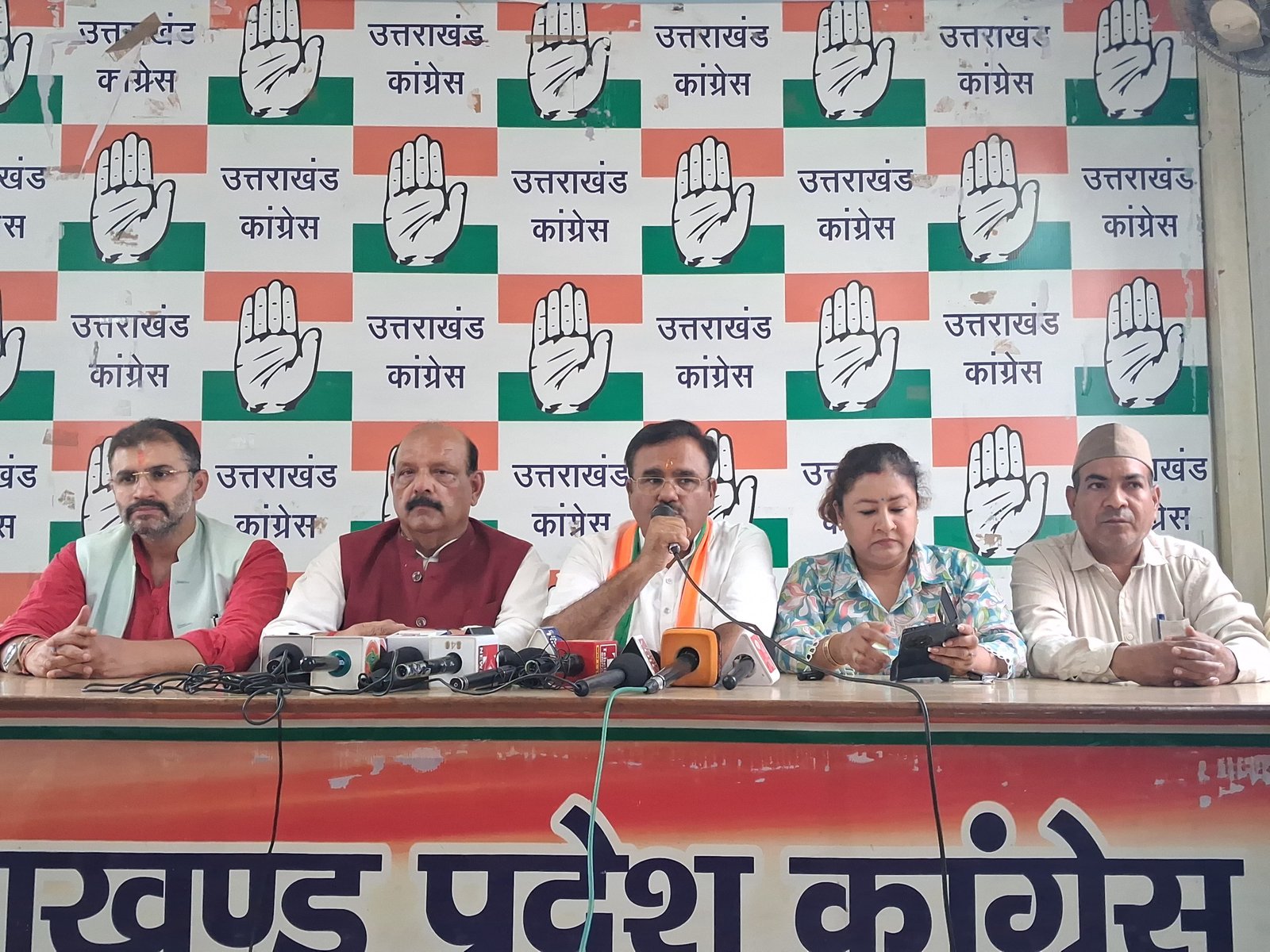 विधानसभा के विशेष सत्र को कांग्रेस ने बताया औचित्यहीन