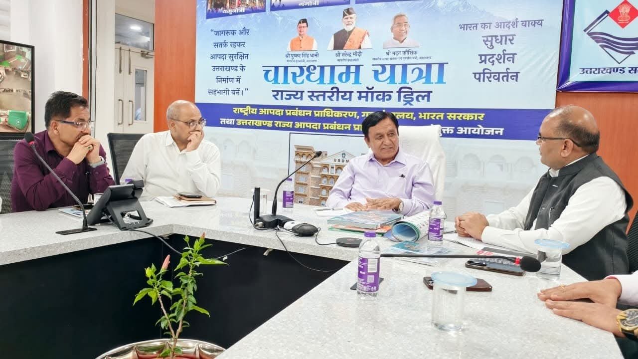 हिमाचल के मंत्री ने उत्तराखंड में आपदा प्रबंधन को लेकर किए जा रहे कार्यों की जानकारी ली