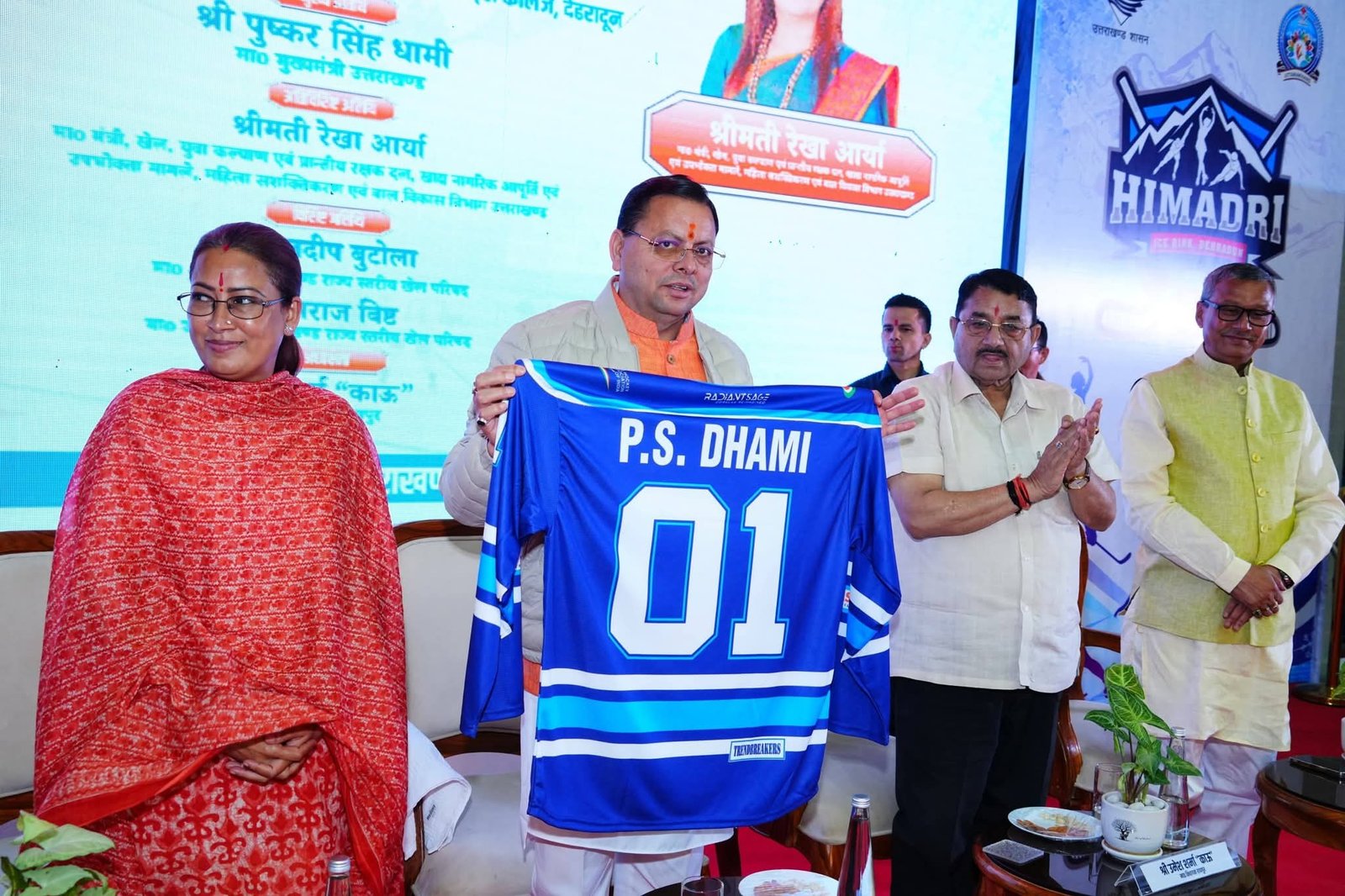 देहरादून में आइस रिंक को दुरुस्त किया गया