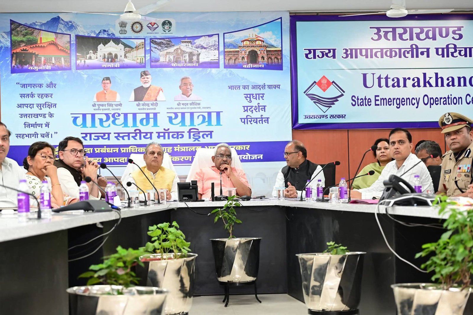 आपदा प्रबंधन को लेकर मदन कौशिक ने दिए निर्देश