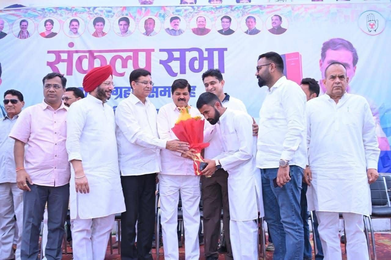 विशाल भोजक ने संभाली उत्तराखंड यूथ कांग्रेस की कमान