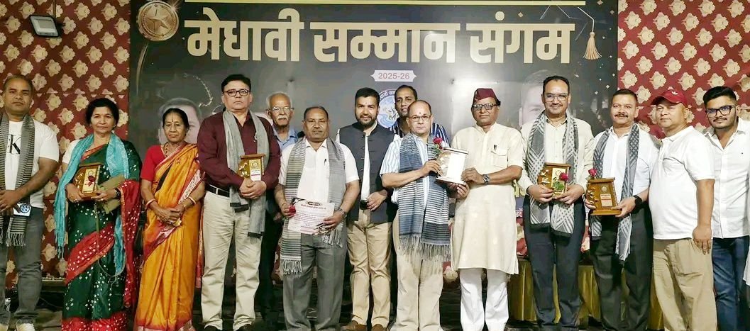 ऋषिकेश में युवा सम्मान संगम, मेधावी छात्रों को किया गया सम्मानित