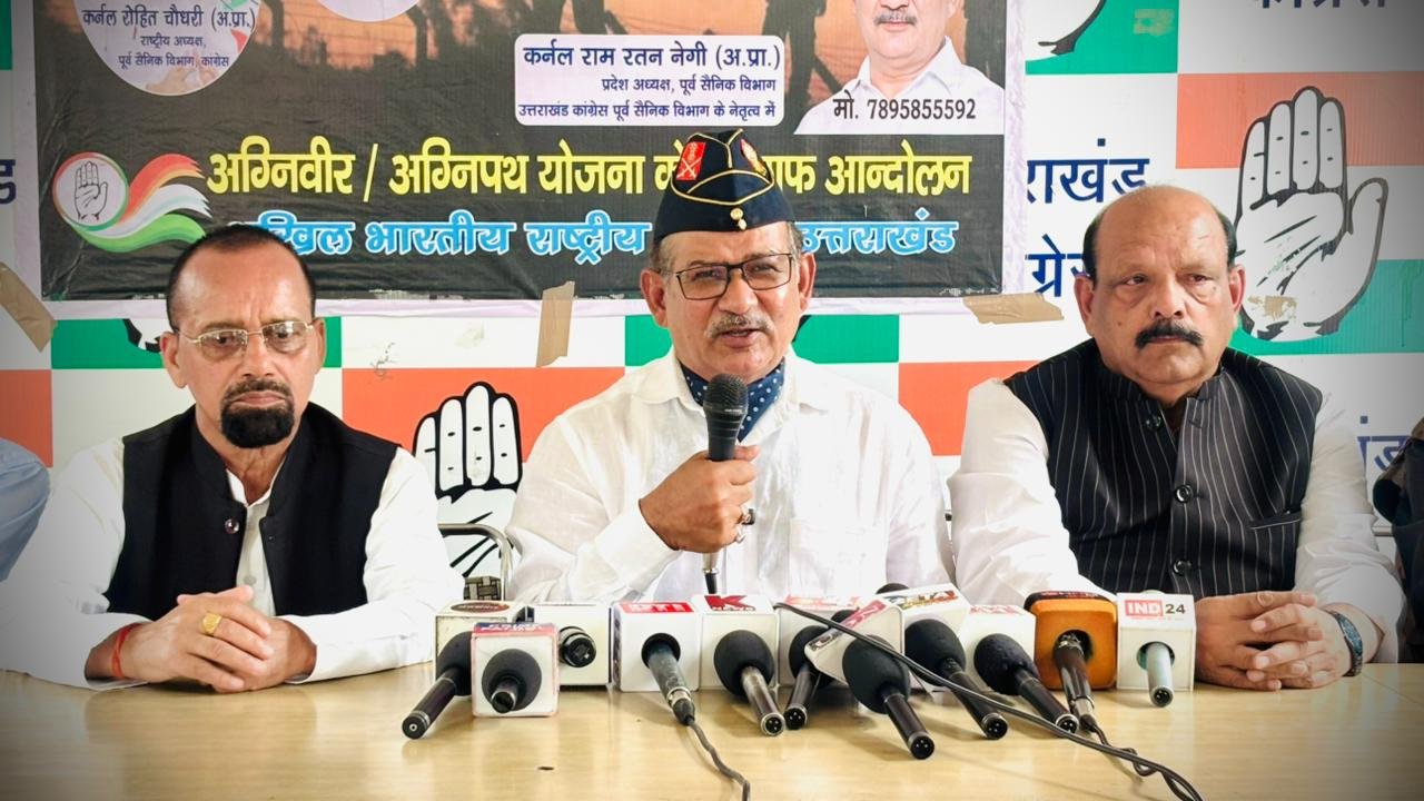 अग्निवीर स्कीम को लेकर कांग्रेस के पूर्व सैनिक विभाग का राज्यव्यापी आंदोलन, चार चरण हुए पूरे