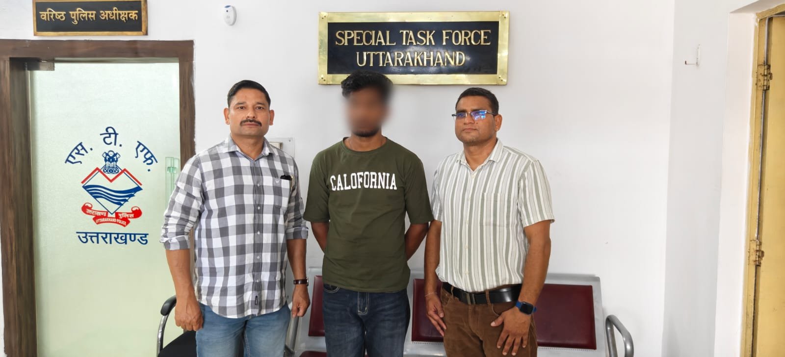 साइबर क्राइम कंट्रोल को लेकर एसटीएफ का प्रहार, बंद पड़ी बीमा पॉलिसी शुरू कराने के नाम पर धोखाधड़ी करने वाला शातिर आरोपी गिरफ्तार