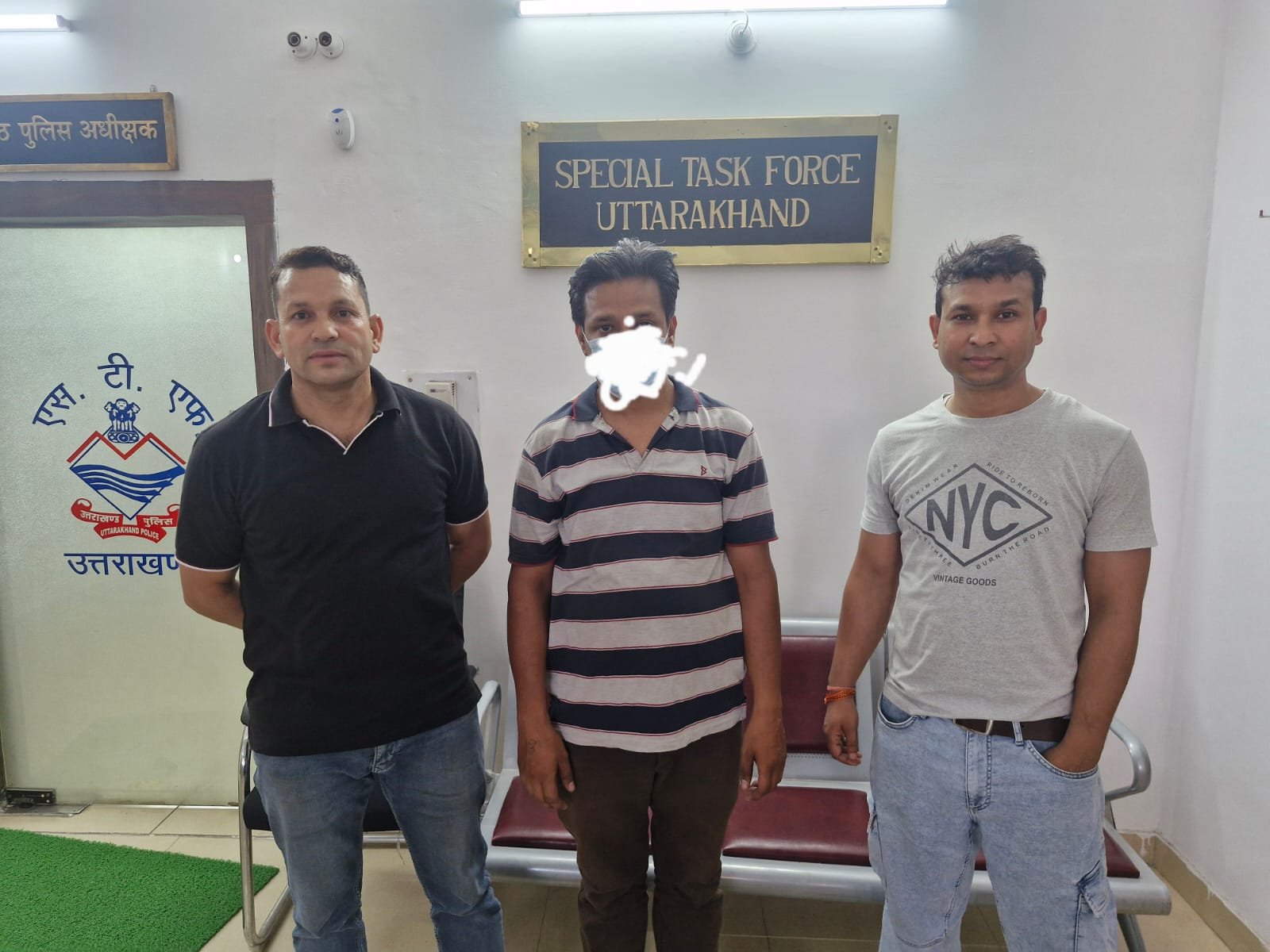 साइबर ठगी पर एसटीएफ की नकेल, शेयर ट्रेडिंग के नाम पर ऑनलाइन फ्रॉड करने वाले गैंग का भंडाफोड़