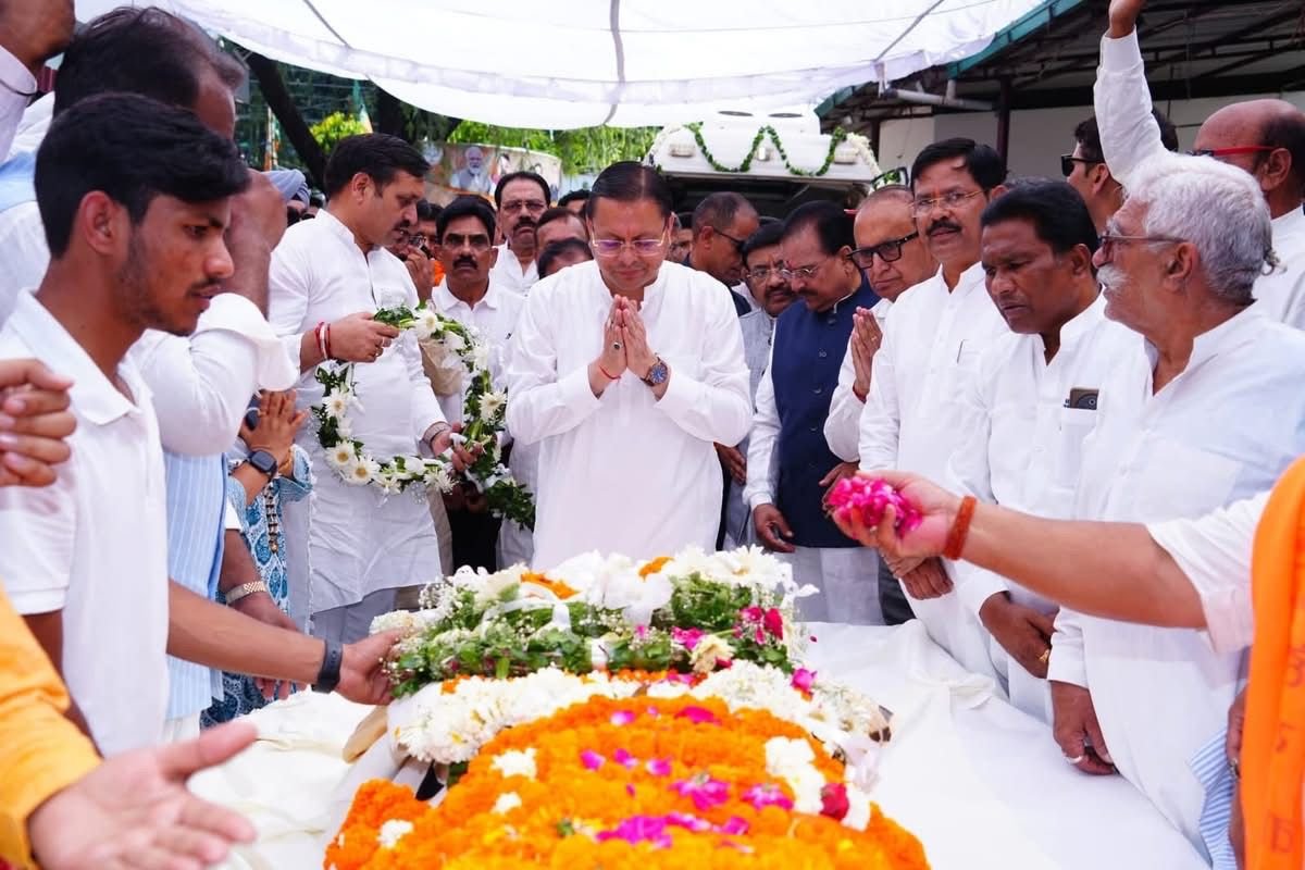 जनरल खंडूरी को बीजेपी दफ्तर में दी गई श्रद्धांजलि