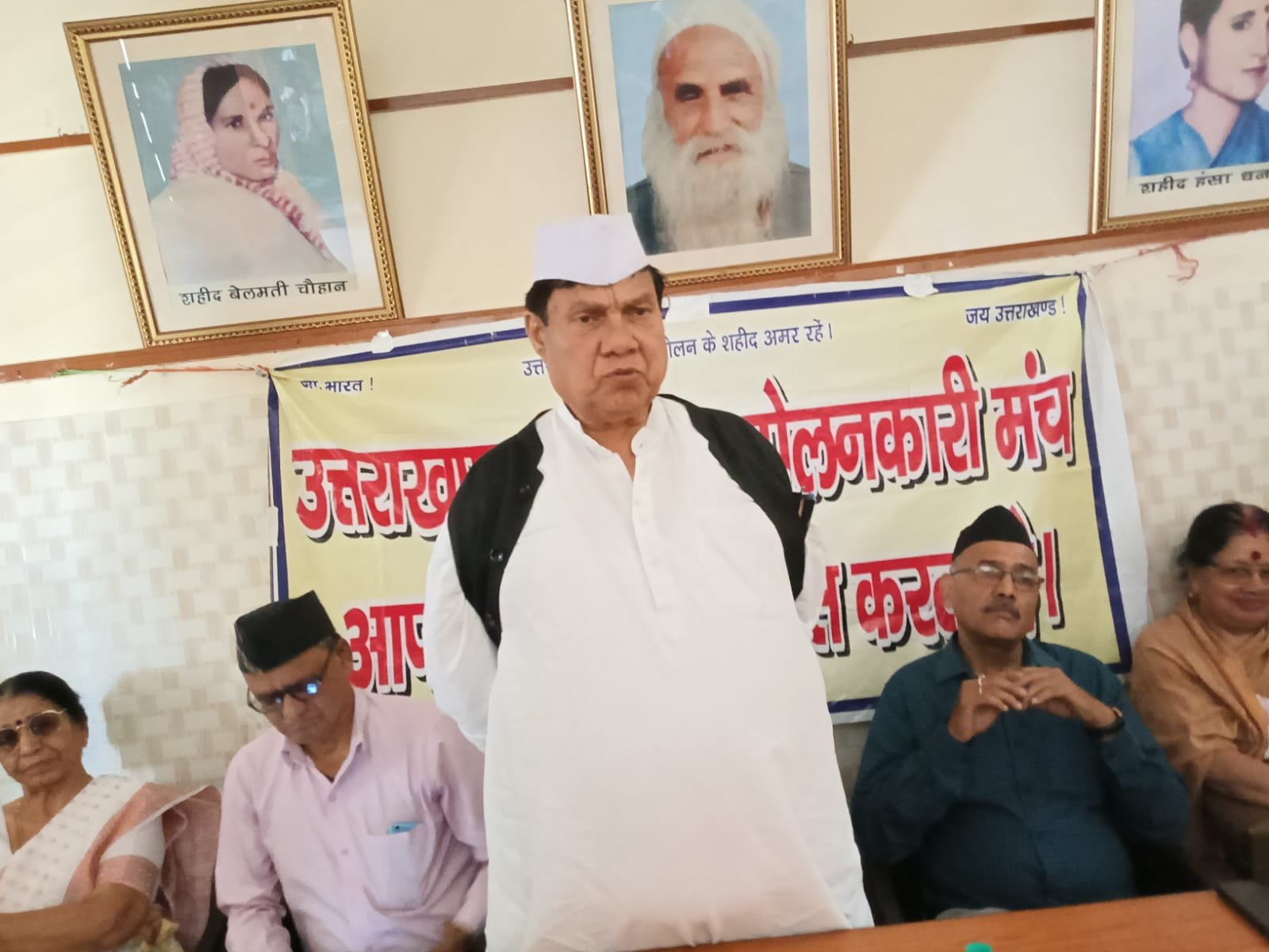 दस फीसदी आरक्षण को लेकर आंदोलनकारियों का आक्रोश, 29 मई को डीएम देहरादून के घेराव का ऐलान