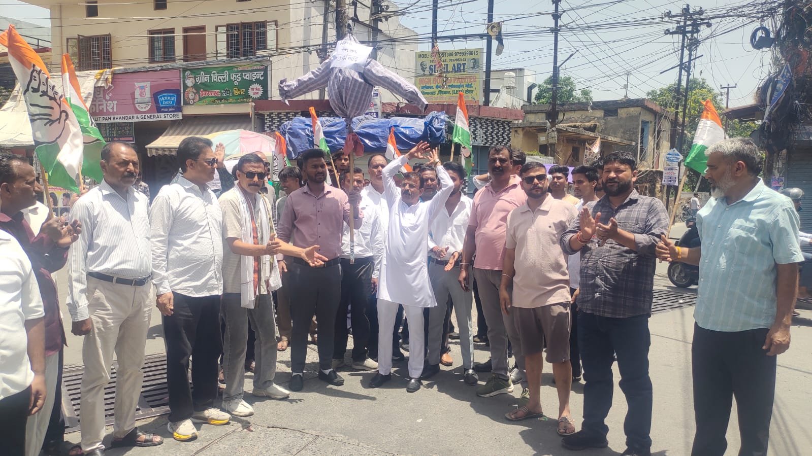 महंगाई के खिलाफ कांग्रेस का प्रदर्शन, सरकार से कर दी बड़ी मांग