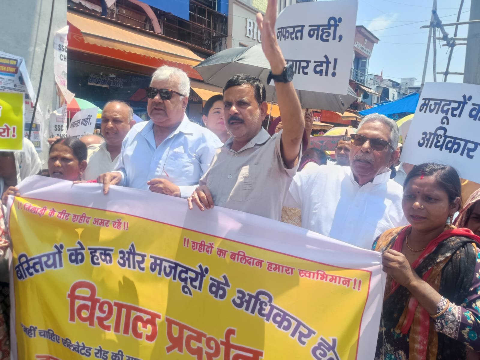 तिलाड़ी विद्रोह की वर्षगांठ पर हल्लाबोल, सरकार के खिलाफ आक्रोश
