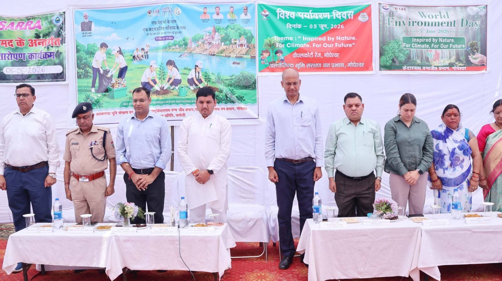 विश्व पर्यावरण दिवस पर चमोली में कार्यक्रम