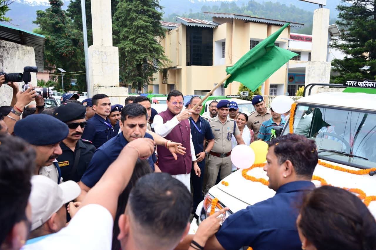 पर्यावरण दिवस पर सीएम धामी ने भीमताल को दी सौगात