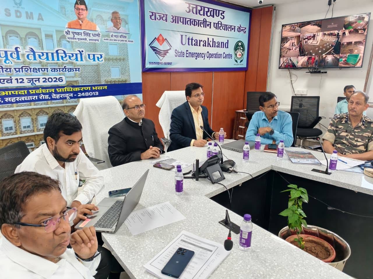 मानसून से निपटने की तैयारी को लेकर आपदा प्रबंधन विभाग की ट्रेनिंग