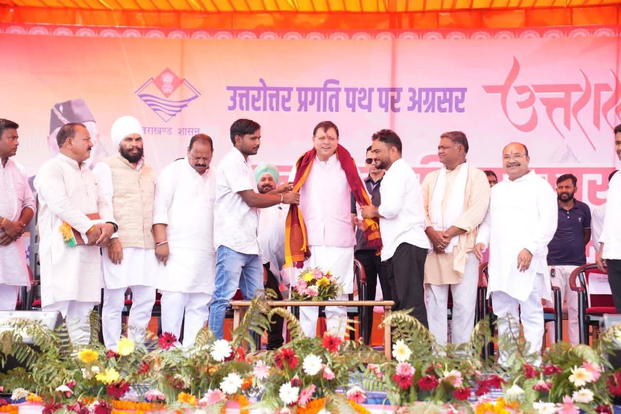 जन जन की सरकार मुख्य सेवक आपके द्वार