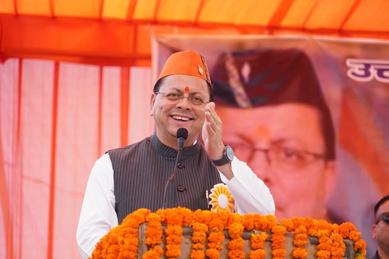 सीएम धामी ने विकास योजनाओं के लिए मंजूर किया 105 करोड़ का बजट